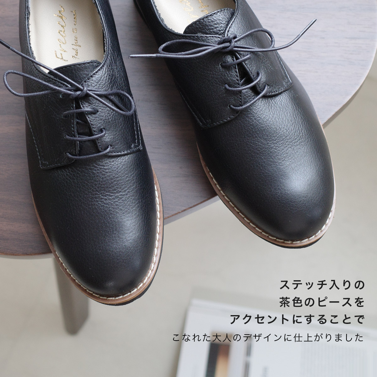 ローファー パンプス 本革 紐靴 レディース ローヒール 通勤
