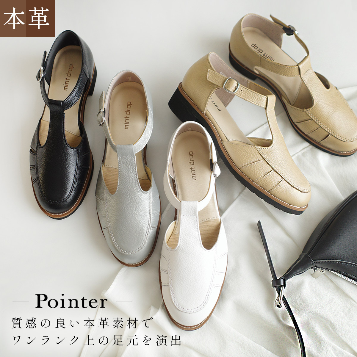 Babyfeet Sneakers-Black(12.5cm) 知育玩具 木のおもちゃ GENI
