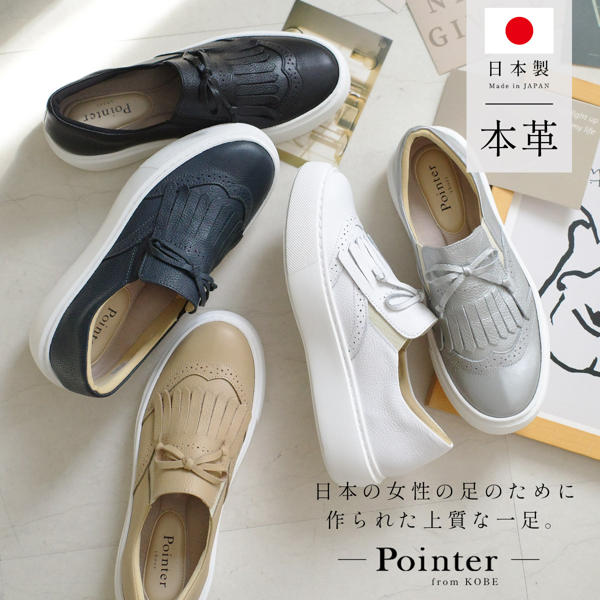 きれいめ☆履きやすい【ALDO】Ballivian革スリッポンスニーカー ALDO(アルド) スリッポン(レディース) - 海外通販のBUYMA