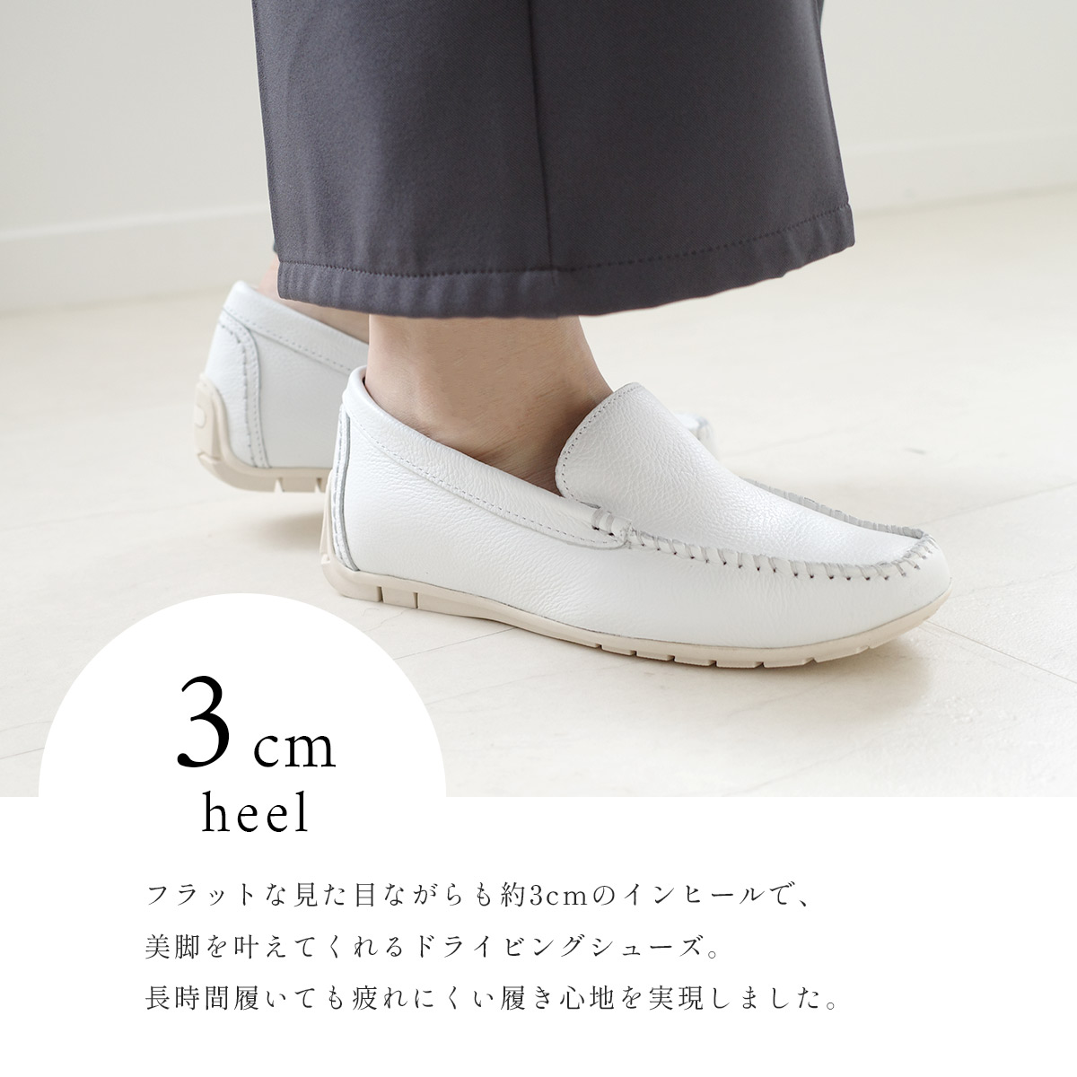 ★2/2 全品PT10倍★ローファー 痛くない 天然皮革 ローファー 日本製 本革 1.5センチヒール スクエアトゥ レディース ローヒール  小さいサイズ ブラック ブラウン 22.0 24.5 柔らか 3E 歩きやすい トラベル 旅行 快適 | アミアミ AmiAmi