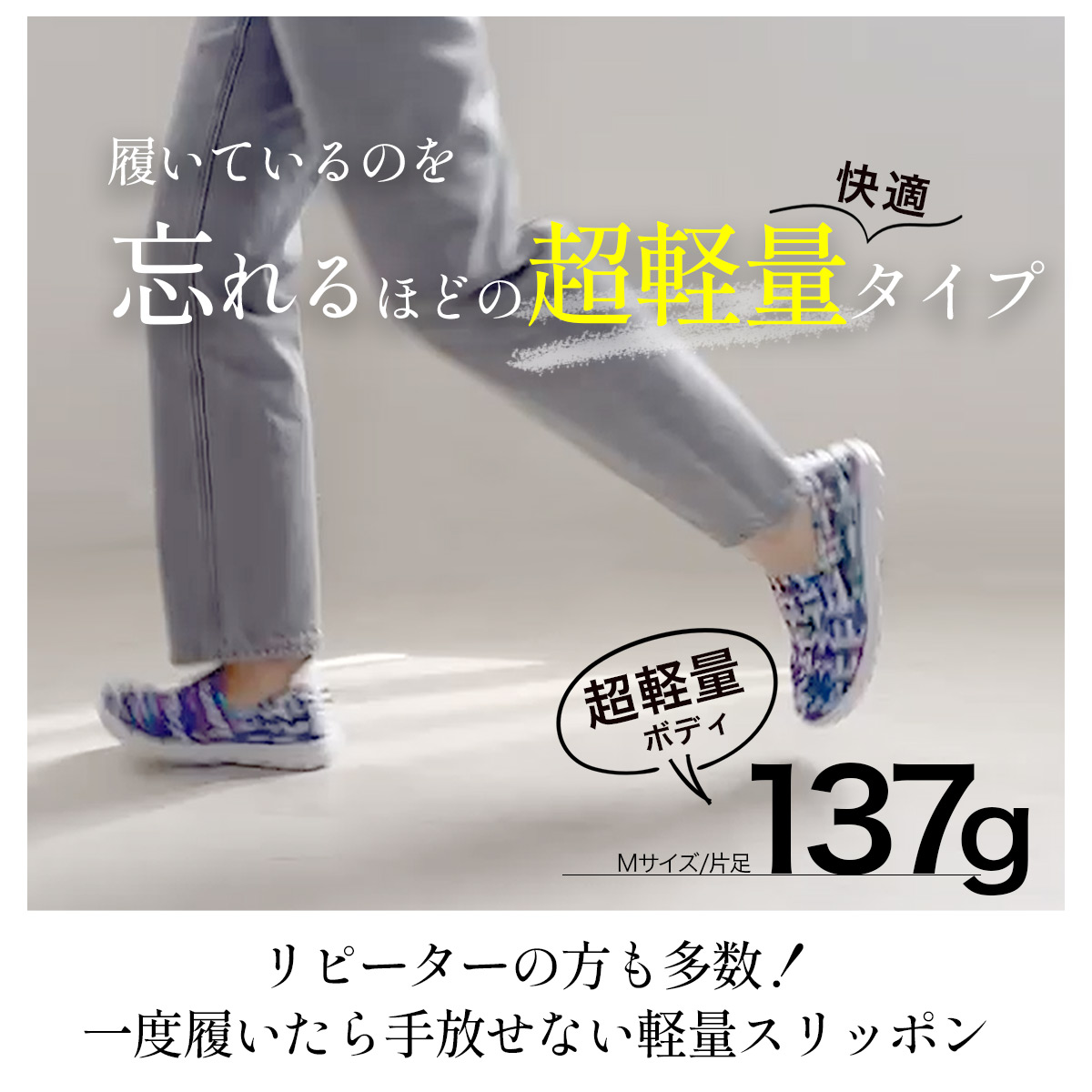 新作 AmiAmi スリッポン スニーカー レディース 超軽量 メッシュ 黒 ギター