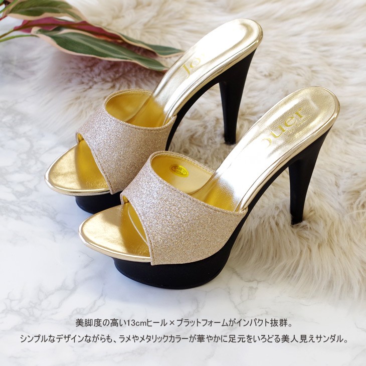 AmiAmi（アミアミ） ミュール サンダル レディース ハイヒール ヒール