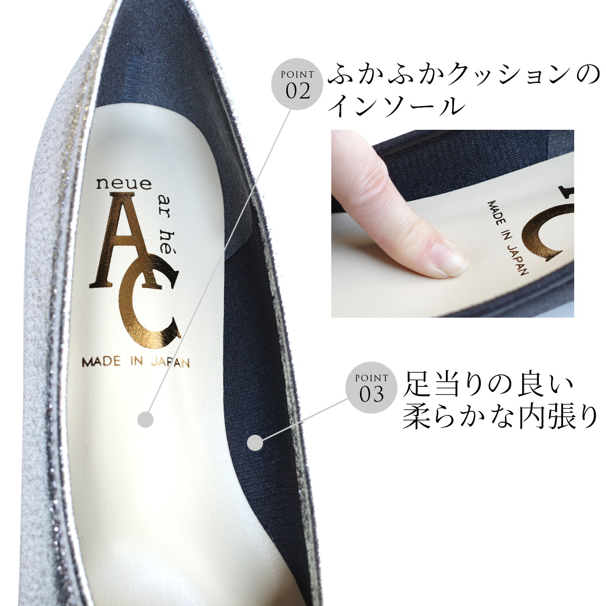 フリル モチーフ コンフォー トパンプス 靴 レディース 快適