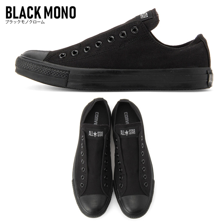 コンバース スニーカー レディース オールスター ローカット Converse Allstar シューズ Ox 付与 スリッポン 3 Slip