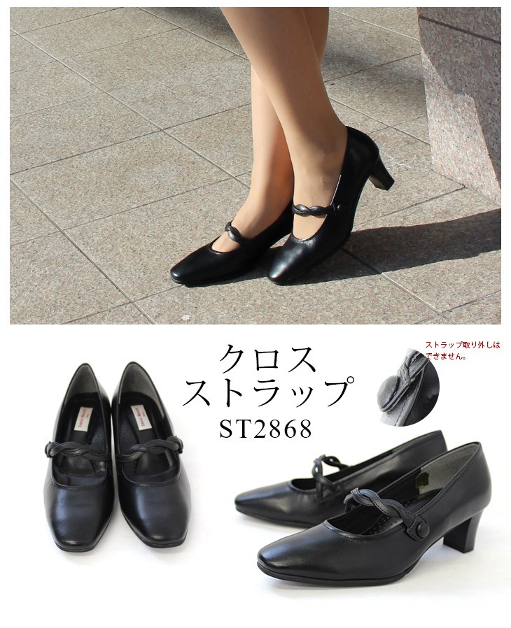 スクエアトゥ レザーパンプス - ブラック - レディース | H&M JP