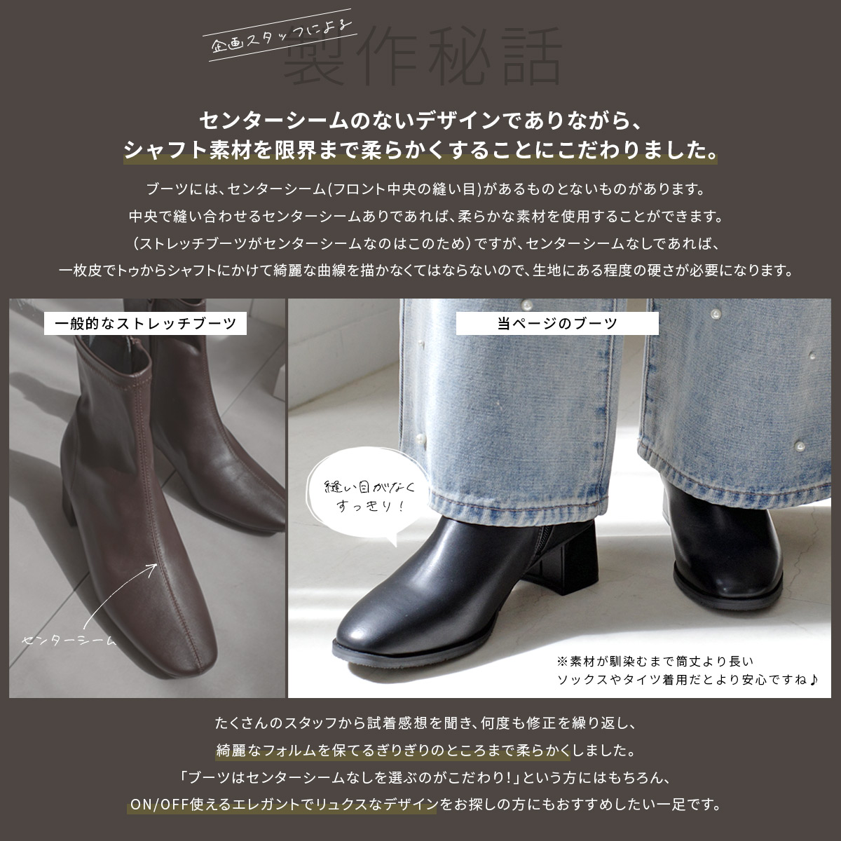 楽天市場】PieFelices ピエフェリセス Wファスナーブーツ