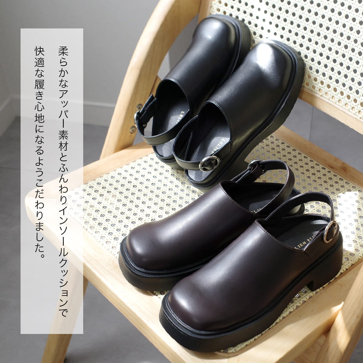 AmiAmi（アミアミ） クロッグシューズ サボ サンダル レディース