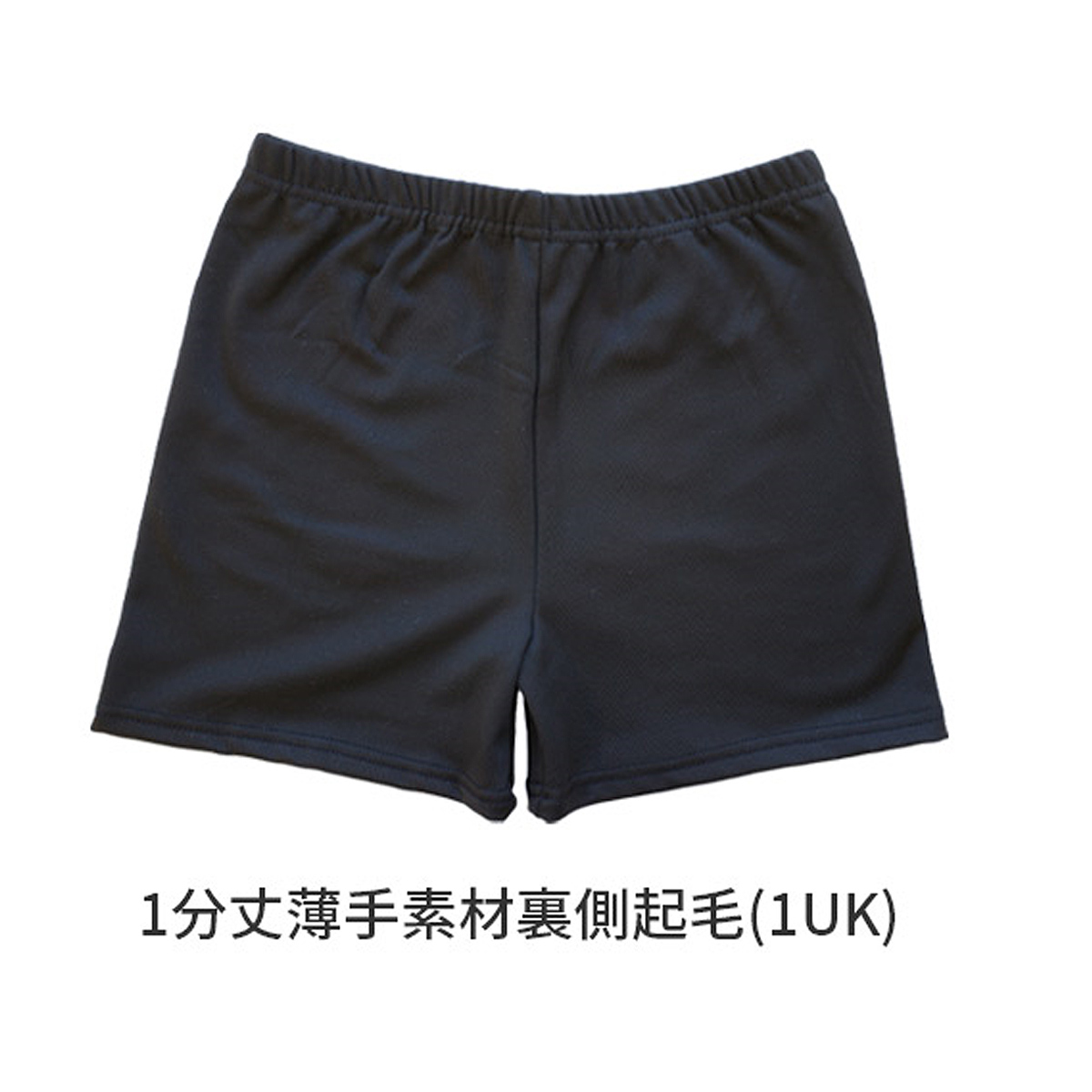 スパッツ・レギンス レディース オーバーパンツ 裏起毛 : アミアミ