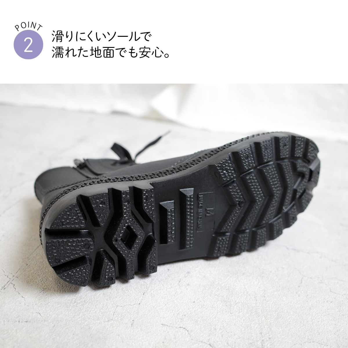 歩きやすい☆【Matt & Nat】ラバーアウトソールブーティ♪ 楽天市場】【500円クーポン】安全靴 ハイカット 防水 耐油 安全