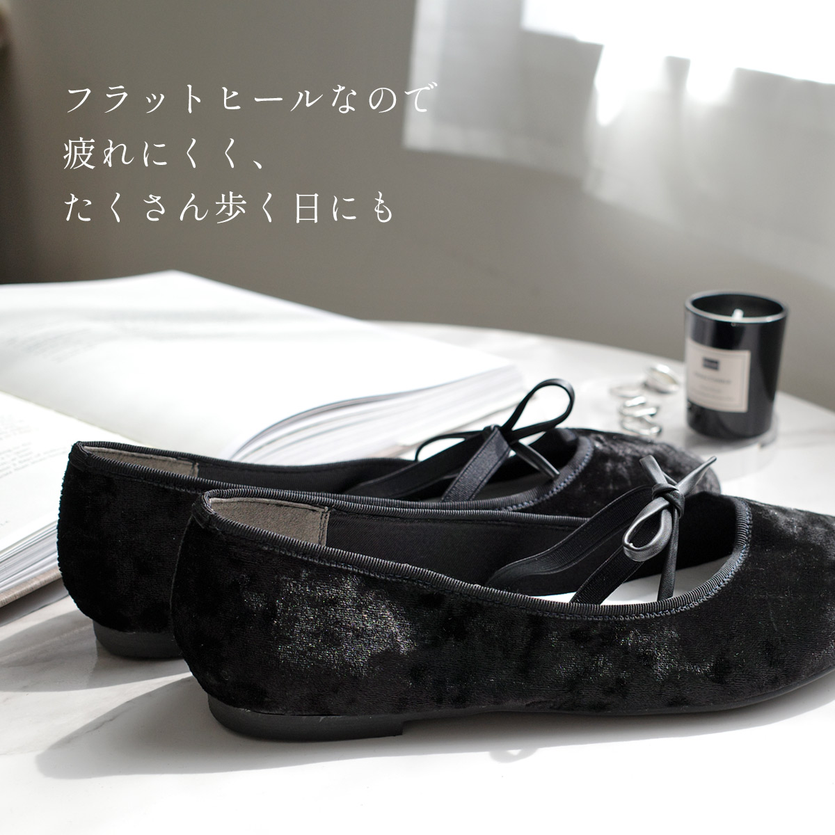 AmiAmi バレエシューズ パンプス ストラップ レディース