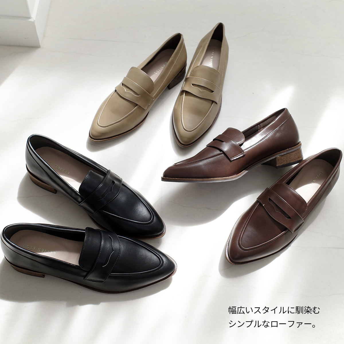 WHEEL ROBE HEAVY STITCHING LOAFER ウィールローブ 15079