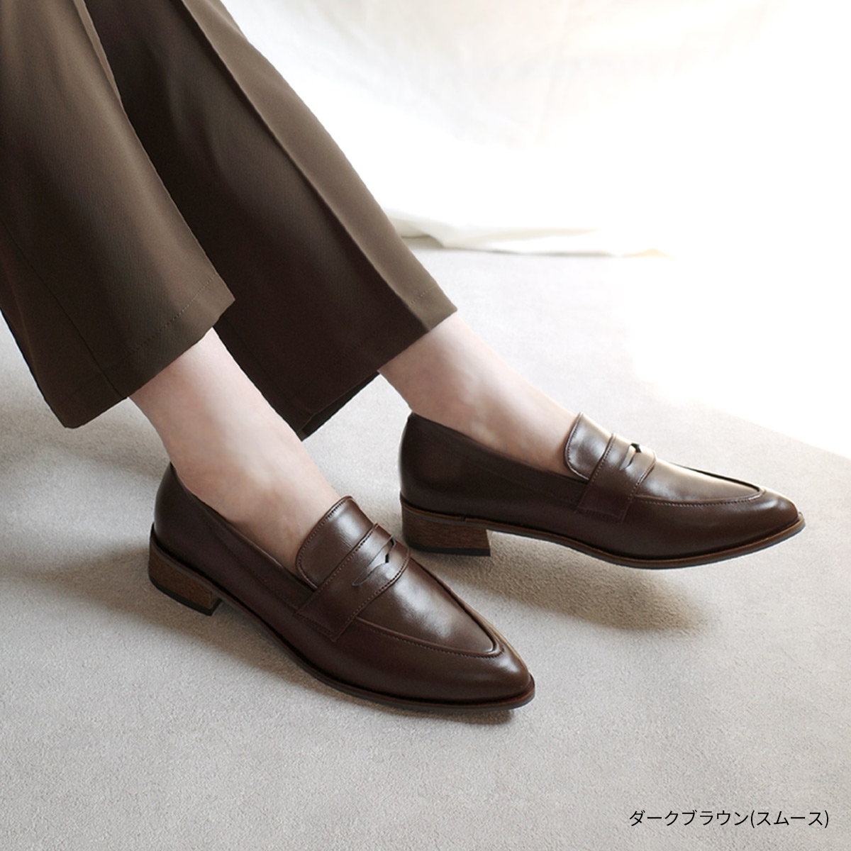 SM320EEDBR_01.jpg?v=1703734967