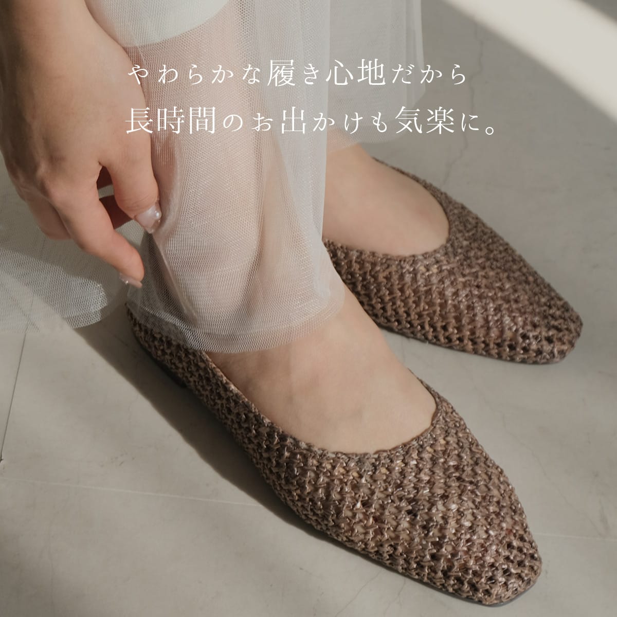 AmiAmi（アミアミ） パンプス レディース フラットシューズ 履きやすい