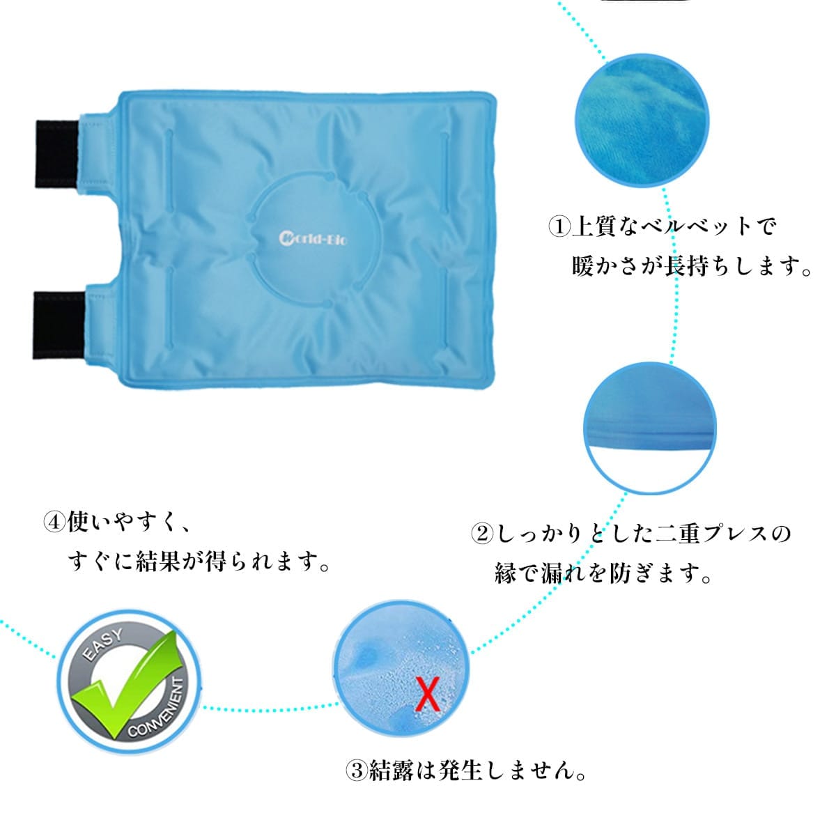 膝と肘用の温冷パック スポーツ ひんやりグッズ関節 炎症 ジ ェル肘