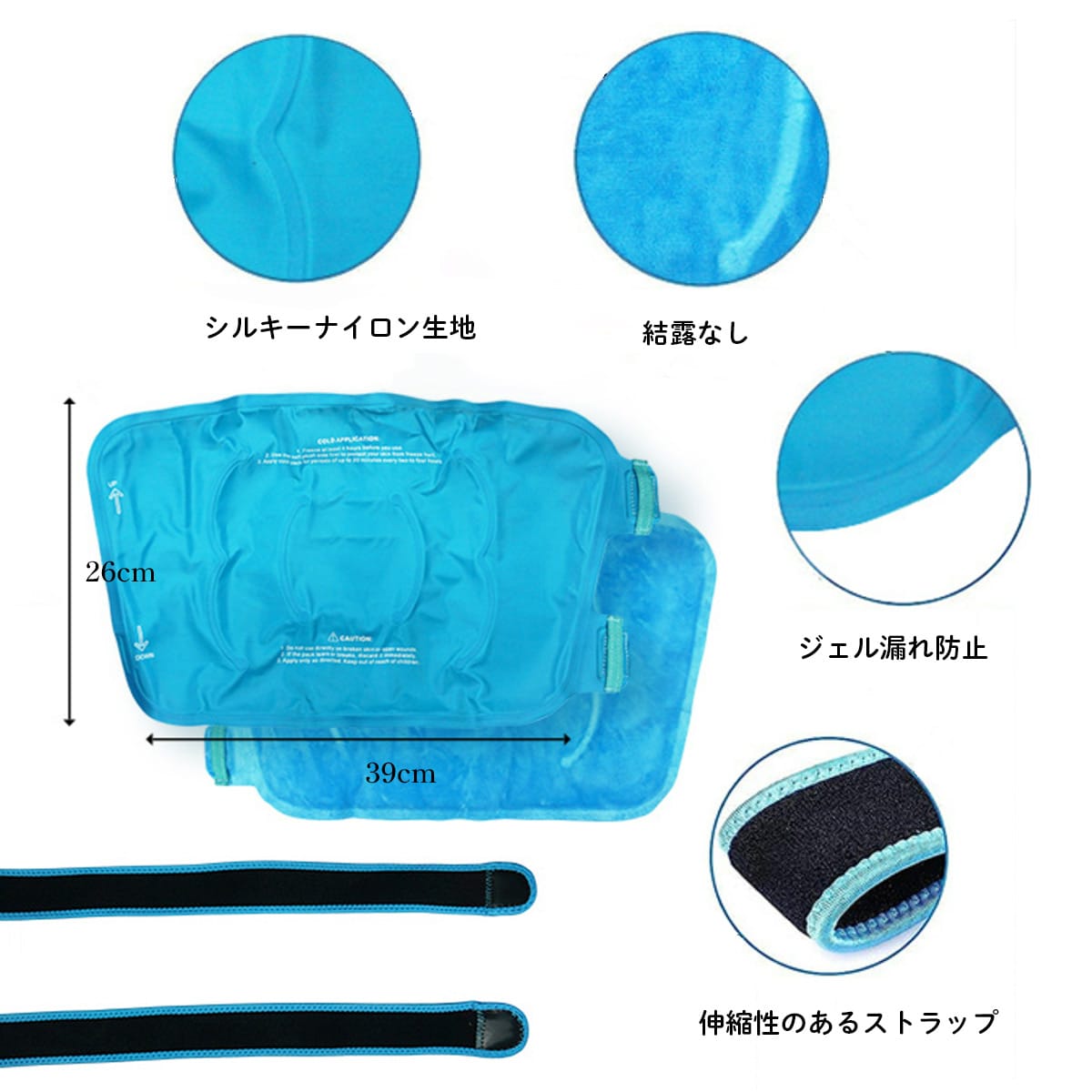 ジェル肘パッド ひんやりグッズ スポーツパッド 腕 冷却 ジェル