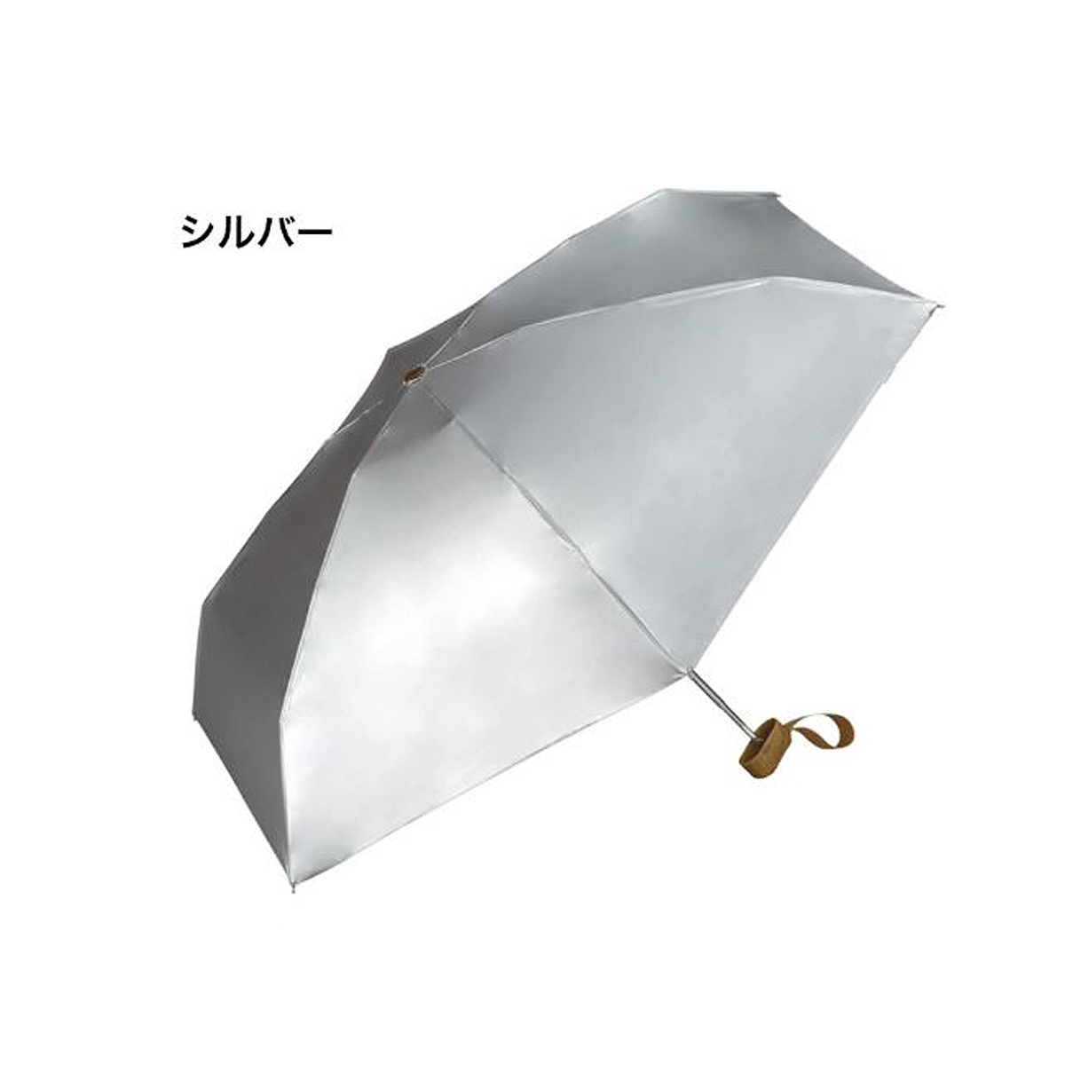 wpc パラソル 日傘 雨傘 インサイドカラーtiny 折り畳み傘 UVカット 晴雨兼用 ワールドパーティー｜amiami345｜08