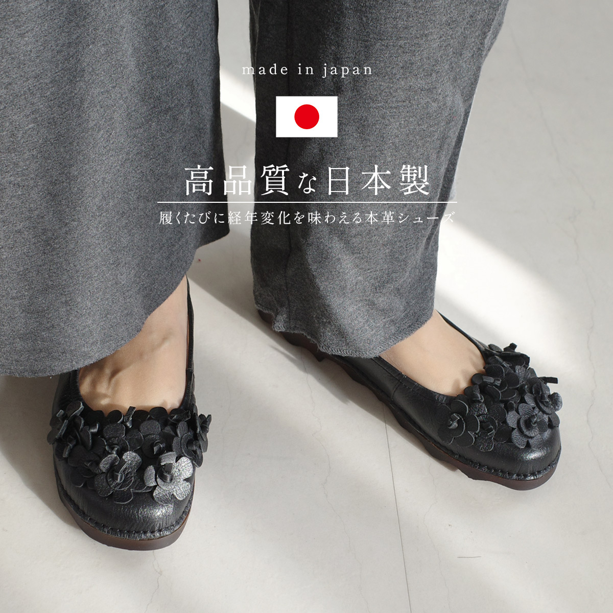 EMPORIOARMANI フラットシューズ（EMPORIO ARMANI(エンポリオ