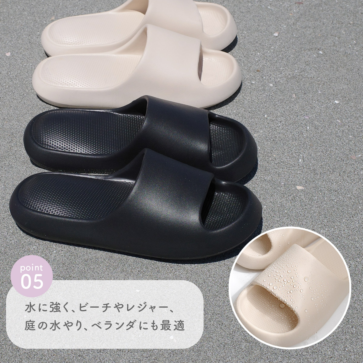 シャワーサンダル イグナイト セレクト グラフィック スライド
