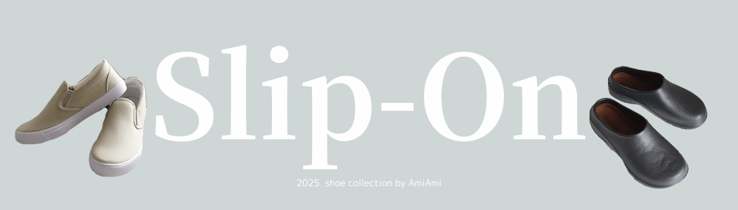 国内発送関税込み AMI PARIS Midi スエード スリッポン 楽天市場】AMI PARIS｜アミパリス WOMEN'S スムースレザー