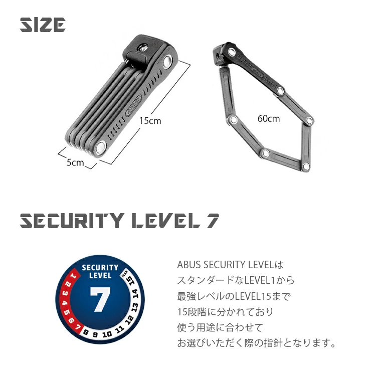 ABUS BORDO LITE MINI/ボルドーライトミニ ブレードロック ABUS/アバス