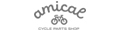 自転車アクセサリーの Amical ロゴ
