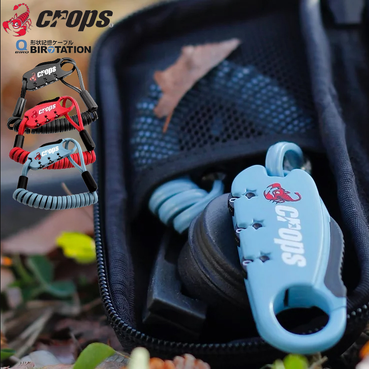 ABUS 自転車 ロック 鍵 アバス Uロック GRANIT X-PLUS540/230 EaZyKF U
