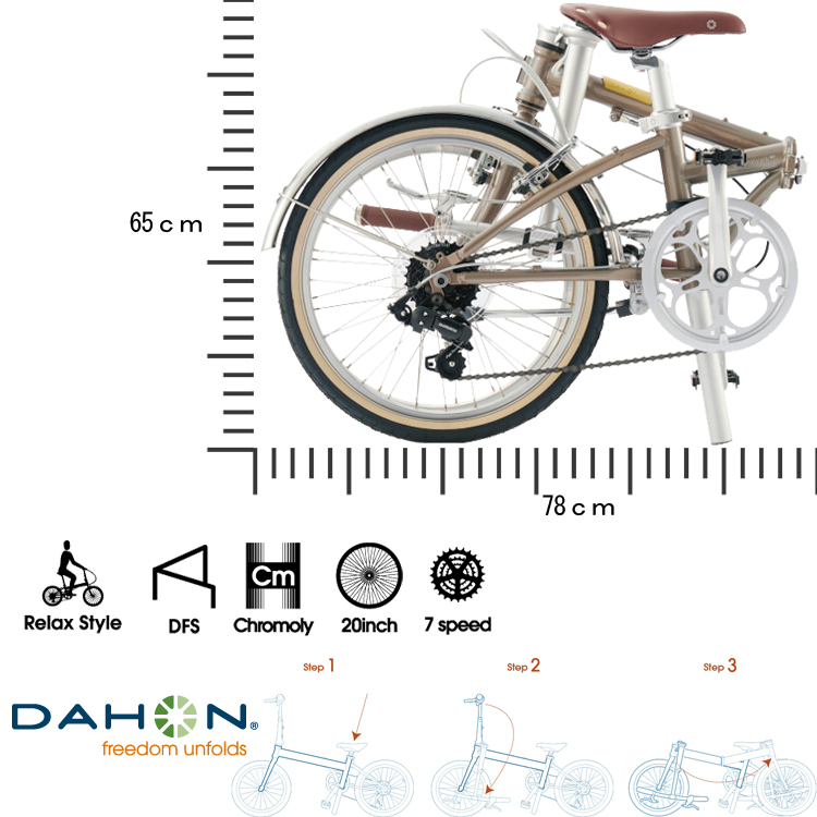 DAHON 折りたたみ自転車 BOARDWALK D7 ボードウォーク 20インチ 整備後3〜5日以内出荷 最短1日(翌日)で出荷する場合あります。  : boardwalk-d7 : 自転車アクセサリーの Amical - 通販 - Yahoo!ショッピング