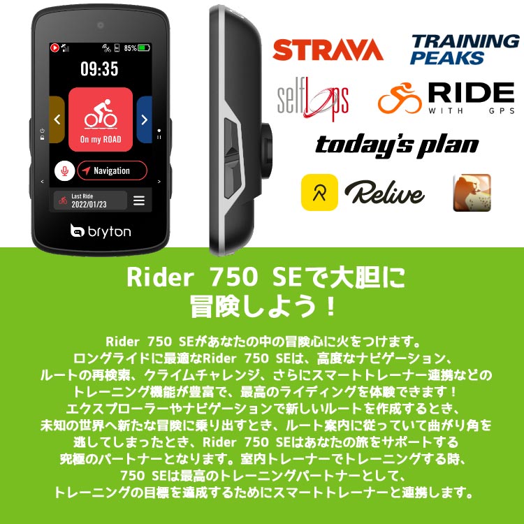 機能