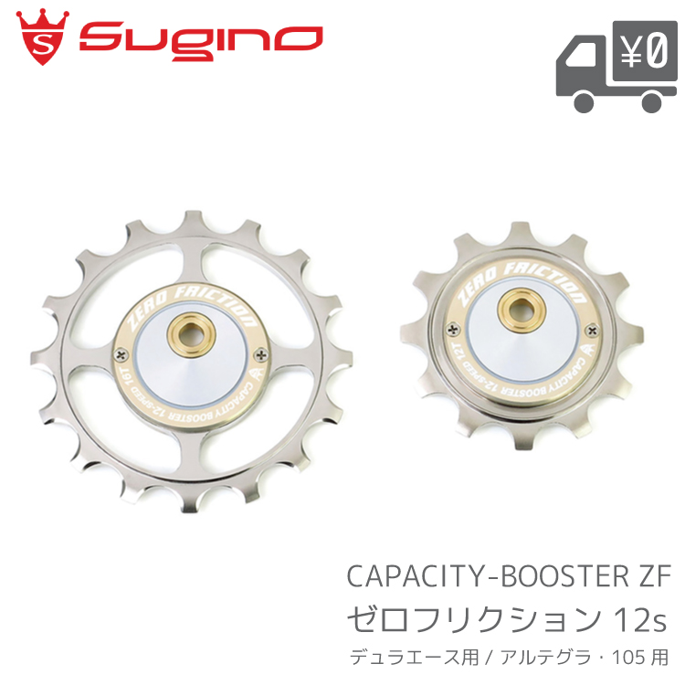 SFCソフト G2 ジェノサイド 美品完品 パッケージをさらに