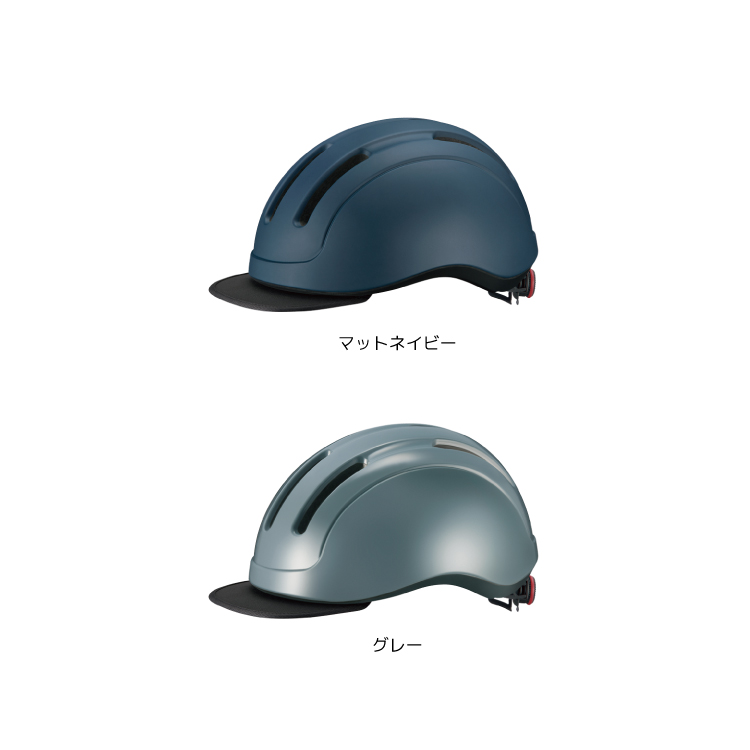 OGK Kabuto（オージーケーカブト） KOOFU CS-1 ヘルメット OGK/カブト