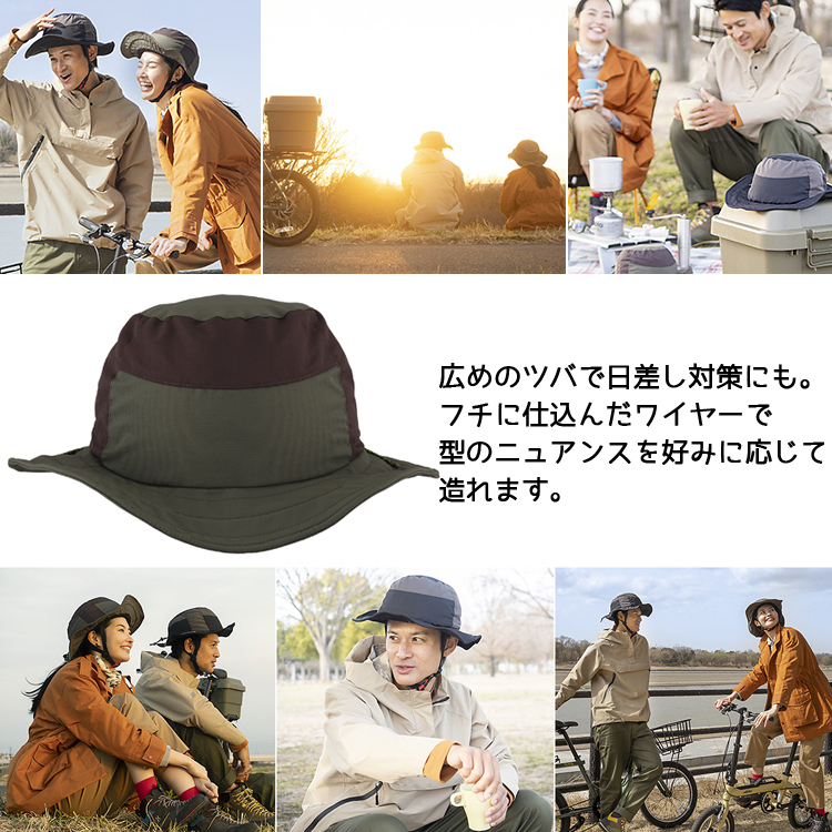 自転車 ヘルメット OGK Kabuto [ オージーケーカブト ] Days デイズ アウトドアテイスト帽子タイプヘルメット