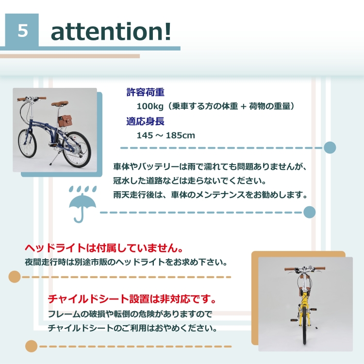 折りたたみ 自転車 Daytona デイトナ 20インチ DAYTONA-DE01 街乗り