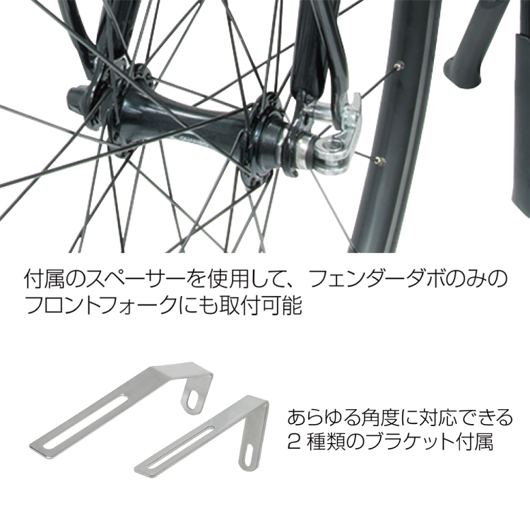 自転車  ロードバイク クロスバイク グラベル ツーリング 通勤 通学 GP ギザ プロダクツ YFA-23GA フロントキャリアー CAF01600 ブラック CAF01601 シルバー