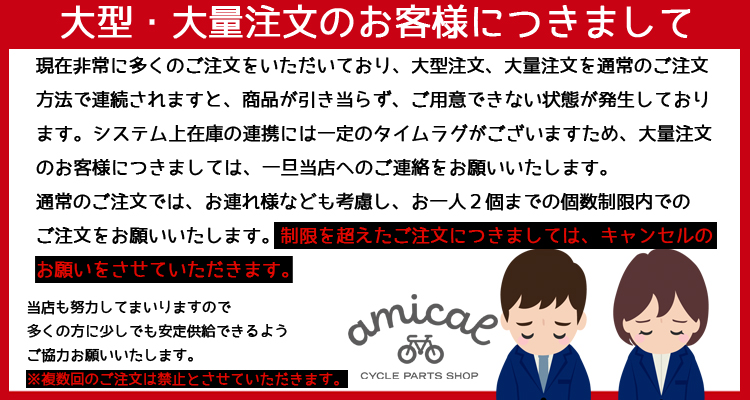 自転車 ヘルメット キャンバス クロス OGKカブト ブリヂストン 通勤 通学