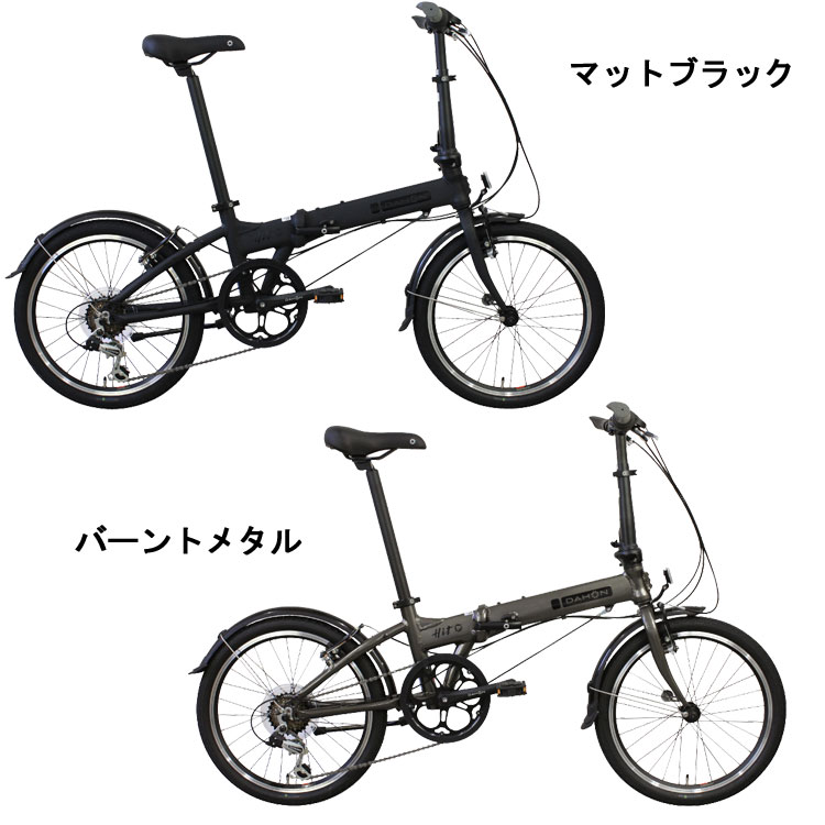 折りたたみ自転車 ダホン DAHON 街乗り 持ち運び