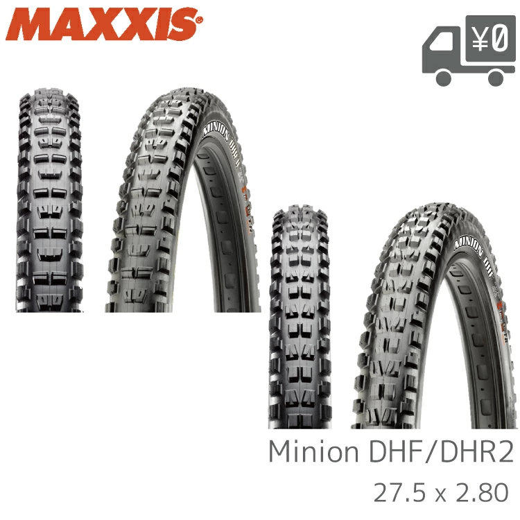 MAXXIS（マキシス） ミニオン DHF/DHR II 27.5×2.80 ファットタイヤ