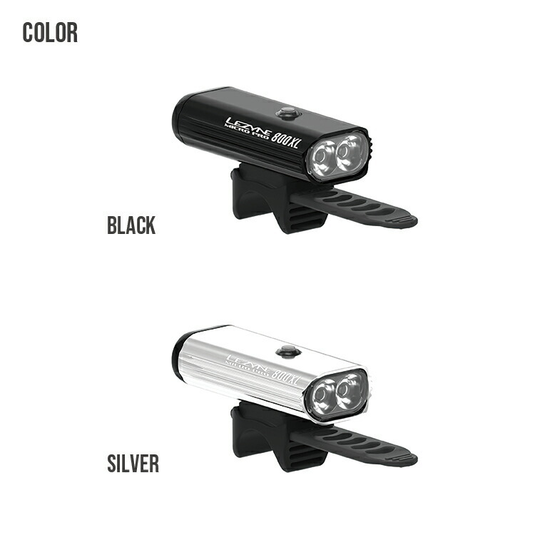 LEDライト LEZYNE レザイン MICRO DRIVE PRO 800XL 800ルーメン