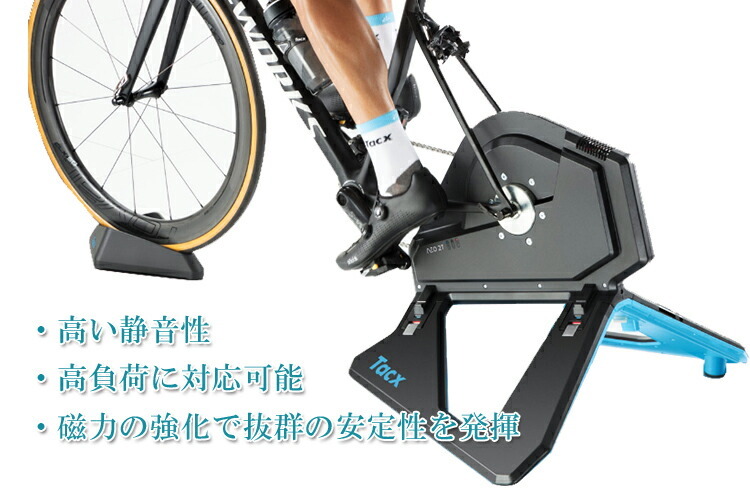 キッカー コア バイク トレーナー wahoo KICKR CORE WFBKTR4