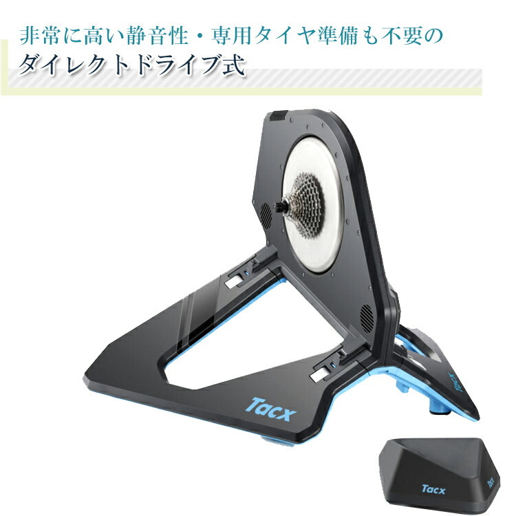 キッカー コア バイク トレーナー wahoo KICKR CORE WFBKTR4