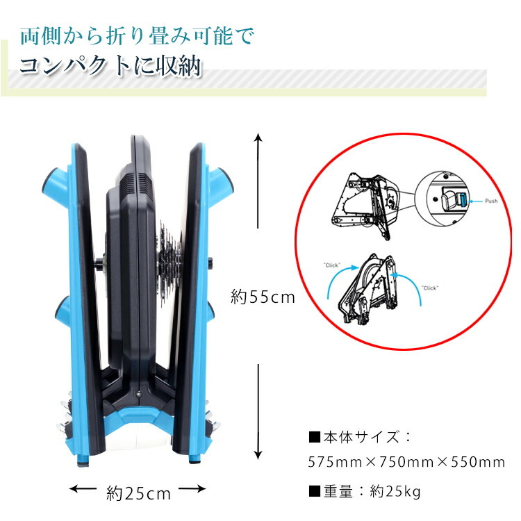 アクセサリー wahoo KICKR ver6.0 梅雨こそローラー！！話題のwahoo KICKR ROLLRついに入荷いたし