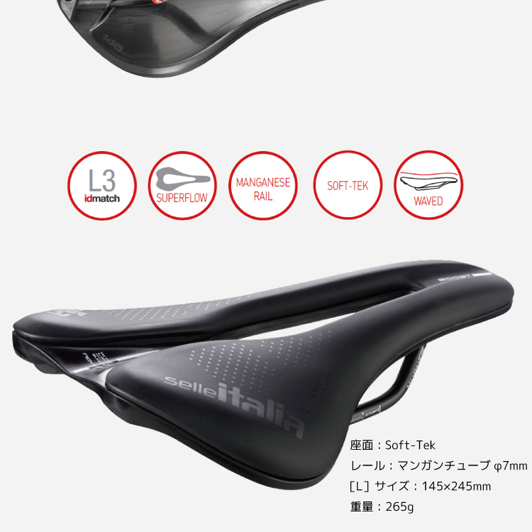Selle Italia NOVUS Boost EVO TM サドル Novus Boost Evo TM Superflow - Selle Italia S.R.L