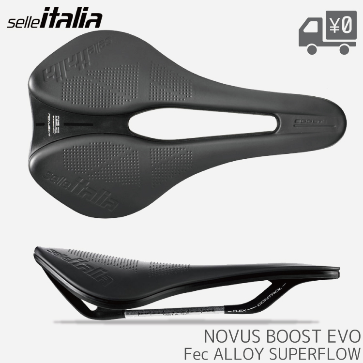 パーツ selle ITALIA NOVUS BOOST EVO S.F Fec L selle ITALIA セライタリア 自転車サドル selle-ITALIA NOVUS