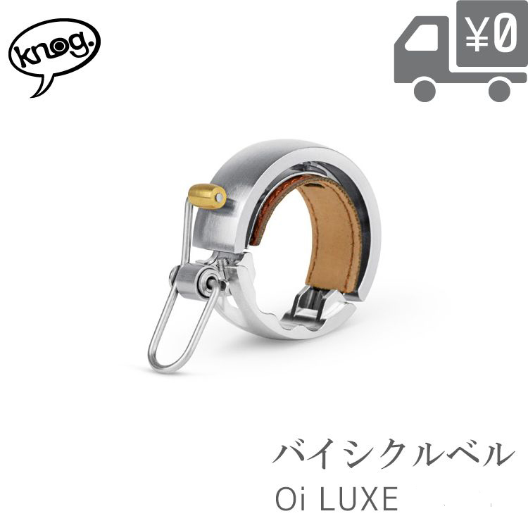 ポケクリンレビュー