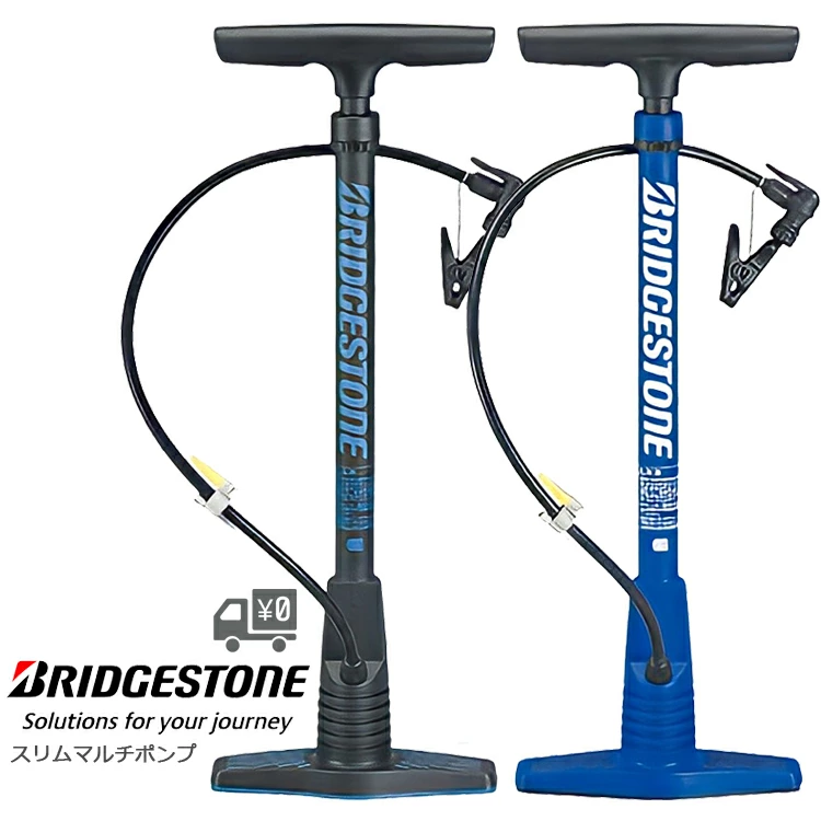 シマノ（SHIMANO） ULTEGRA アルテグラ R8100 FC-R8100 クランク 170mm