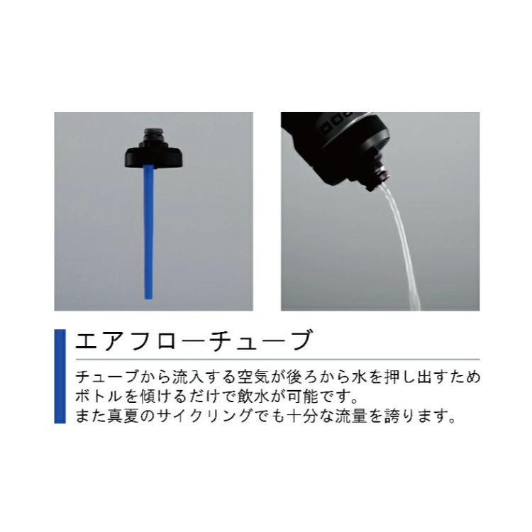 ポディウム/PODIUM ステンレス / チタン用リプレースメントキャップ 交換部品 CAMELBAK/キャメルバック CAMELBAK-ST-REPLACECAP |  | 01