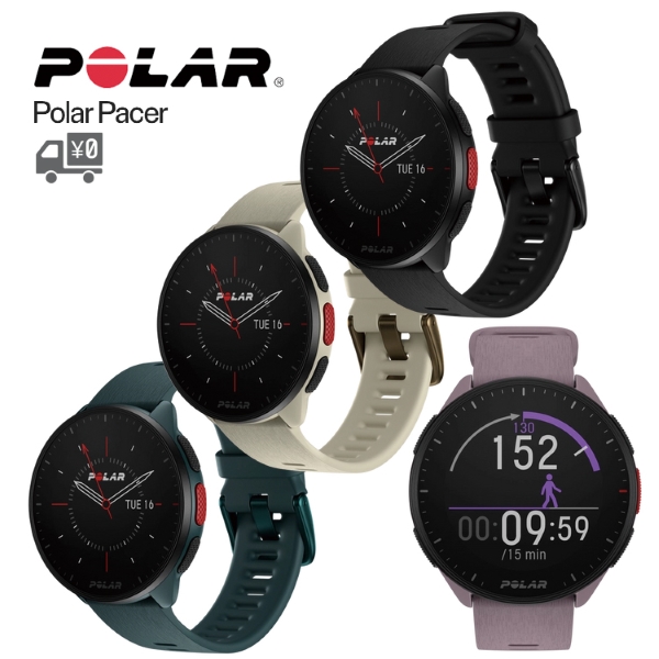 GPS付 スマート 最新 ランニング ウォッチ Polar [ ポラール ] PACER