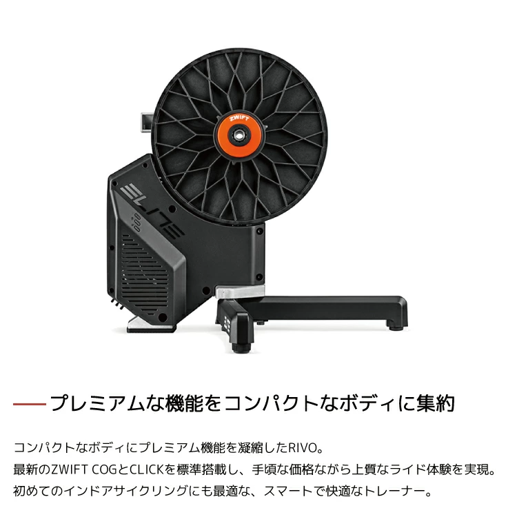 トレッドミル zwiftのおすすめ人気商品一覧 通販 - Yahoo!ショッピング