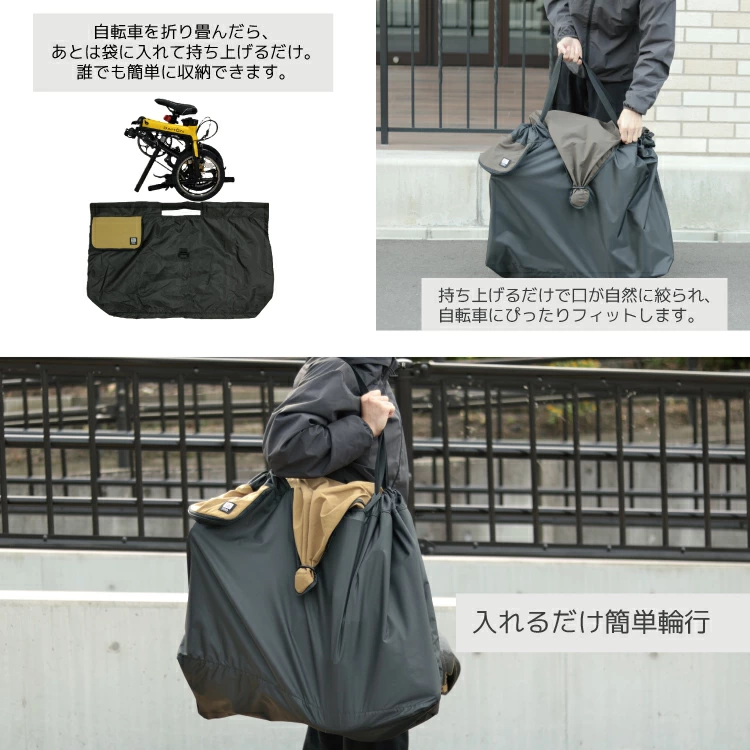 MARUTO(マルト) ツアーバッグ Ｍ RK-FS-M ダホンk3 輪行バック MARUTO（マルト） ツアーバッグFS-M 輪行袋 大久保製作所/maruto RK-FS
