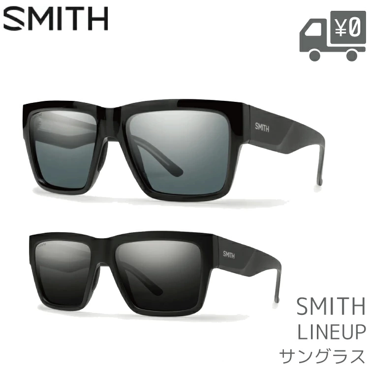 re-1237) SMITH Line up サングラス ブラック SMITH（スミス） LINE UP ラインアップ サングラス LINEUP マット