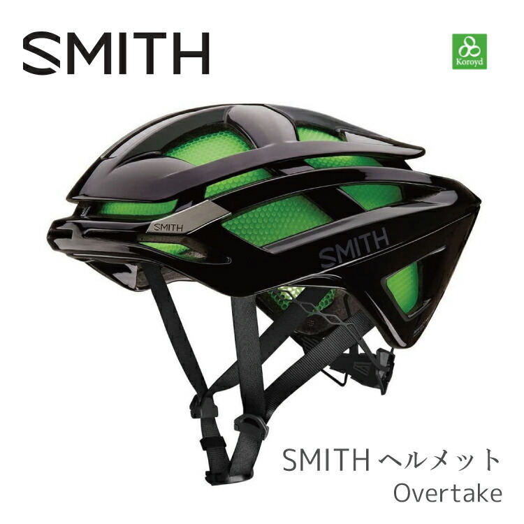 自転車用 ヘルメット SMITH スミス Over Take オーバーテイク JCF公認 Koroyd対応